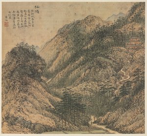 Xianding Immortals Peak von Song Xu