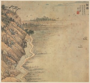 Xintang Unsterbliche Spitze, 1500er