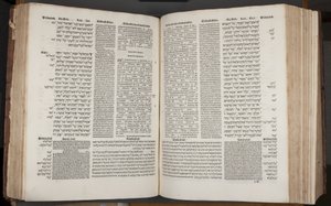 Complutensische Polyglottenbibel, gedruckt von Arnao Guillen de Brocar