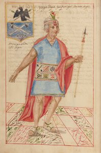 Lloque Yupanqui, 1616 (Manuskript)