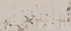 Kaiserliche Anthologie, Kokinshu, Momoyama-Periode, frühe 1600er von Sôtatsu