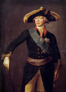 Porträt von Paul I., Kaiser von Russland von Stepan Semenovich Shchukin