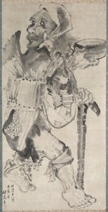 Bettler Kojiki, 1871