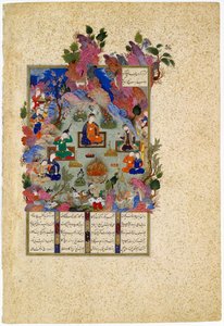 Das Fest von Sada. Aus dem Shahnama Buch der Könige, ca. 1525 von Sultan Muhammad
