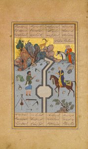 Farhad gräbt einen Milchkanal für Shirin, Folio 74 aus einem Khamsa-Quintett..., A.H. 931 / A.D. 1524-25. Schöpfer: Sultan Muhammad Nur, Mahmud Muzahhib, Shaikh Zada von Sultan Muhammad Nur, Mahmud Muzahhib, Shaikh Zada