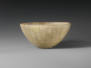 Votivschale, ca. 2600–2350 v. Chr. (Kalkstein) von Sumerian Sumerian