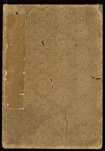 Album mit zwanzig Halbporträts von Schauspielern in Rollen