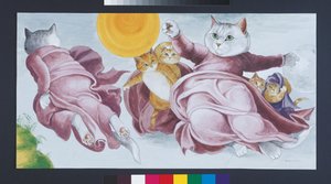Illustration aus Cats Galore! A Compendium of Cultured Cats (veröff. 2015) von Susan Herbert