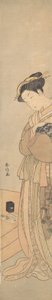 Eine Oiran, die einen schwarzen Hund hält