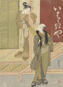 Kurtisane und Mann mit Regenschirm, 1765-70