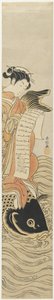 Kurtisane auf dem Rücken eines Karpfens als Mitate von Kinko_, ca. 1768
