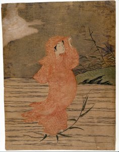 Dharma auf dem Wasser