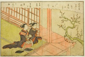Doppelseitige Illustration aus Bd. 1 von "Bilderbuch der Frühlingsbrokate (Ehon haru no nishiki)"
