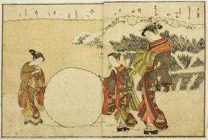 Doppelseitige Illustration aus Band 1 von "Bilderbuch der Frühlingsbrokate (Ehon haru no nishiki)"