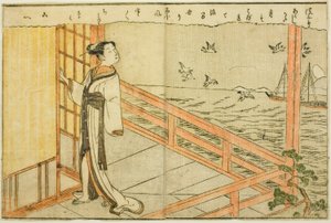 Doppelseitige Illustration aus Bd. 2 von "Bilderbuch der Frühlingsbrokate (Ehon haru no nishiki)"