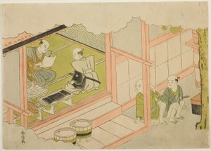 Geschenkaustausch (Yuino), das zweite Blatt der Serie "Heirat in Brokatdrucken, die Kutsche der tugendhaften Frau (Konrei nishiki misao-guruma)"