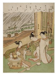Modische 7 Komachis - Komachi Amagoi von Suzuki Harunobu