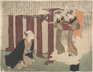  von Suzuki Harunobu