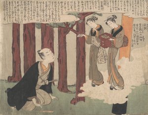 Erstes Blatt des Shunga, Die erfreulichen Liebesabenteuer von Maneyemon von Suzuki Harunobu