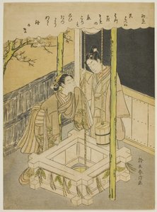 Erste Liebe (Hatsu koi), eine Parodie der Brunnenrand-Episode aus den "Tales of Ise" von Suzuki Harunobu