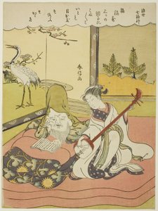 Fukurokuju, aus der Serie "Die sieben Glücksgötter in der schwebenden Welt (Ukiyo Shichi Fukujin)", ca. 1769 von Suzuki Harunobu