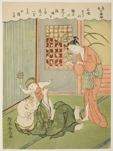 Hotei, aus der Serie "Die sieben Glücksgötter im modernen Leben (Ukiyo shichi fukujin)"