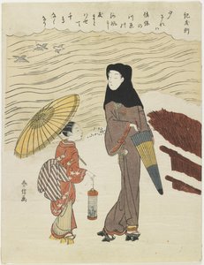 Ki no Tomonori, ca. 1767