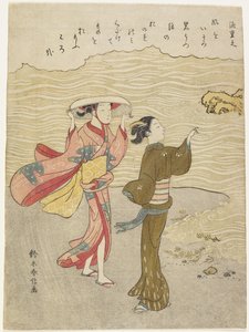 Minamoto no Shigeyuki, ca. 1767