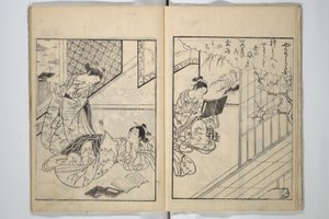 Bilderbuch der Goldbrokate (Ehon kokinran) 絵本古錦蘭 von Suzuki Harunobu
