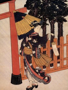 Pilgerfahrt bei regnerischer Nacht, japanischer Druck von Suzuki Harunobu