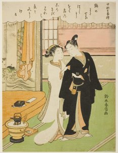 Gedicht von Chunagon Yakamochi, aus einer unbetitelten Serie von Einhundert Gedichten von Einhundert Dichtern