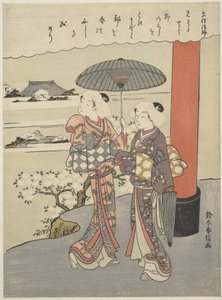 Gedicht des Mönchs Sosei (tätig 850-97) von Suzuki Harunobu