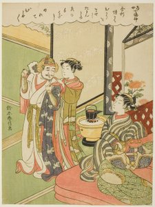 Tamonten, aus der Serie "Die sieben Glücksgötter im modernen Leben (Tosei Shichi Fukujin)"