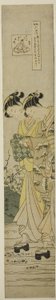 Der Juwelenfluss bei Ide (Ide no Tamagawa), aus der Serie "Sechs Juwelenflüsse in den Volksbräuchen (Fuzoku Mu Tamagawa)"