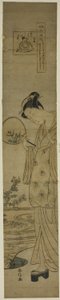 Der Juwelenfluss der Buschklees (Hagi no Tamagawa), aus der Serie "Sechs Juwelenflüsse in Volksbräuchen (Fuzoku Mu Tamagawa)" von Suzuki Harunobu