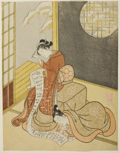 Der Liebesbrief von Suzuki Harunobu