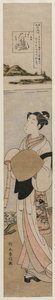 Der Priester Kukai am Tama-Fluss am Berg Koya (aus der Serie Die sechs Tama-Flüsse im Alltag) von Suzuki Harunobu
