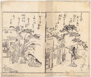 Ohne Titel von Suzuki Harunobu