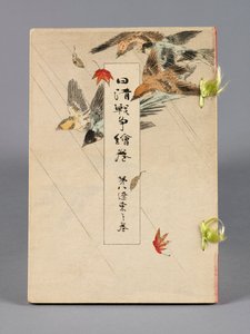 Nisshin sensō emaki (Die Schlachten zwischen Japan und China), Band 8, Ryōtō no kan (Liungtung) von Suzuki Kason