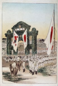 Sino-Japanischer Krieg: Der Triumphbogen von Ryuzan in Korea von Suzuki Kwasson