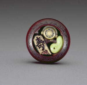 Eine kleine Almosenschale, ca. 1880-1900