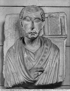 Grabrelief des Marcus J. Aristides, ca. 200 von Syrian School