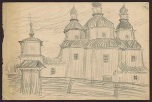 Kleine orthodoxe Kirche von Tadeusz Makowski