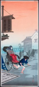 Morgendunst von Takahashi Hiroaki