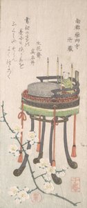 Pflaumenzweig mit Blumen und ein Ständer mit einem Schreibset, 19. Jahrhundert von Takashima Chiharu