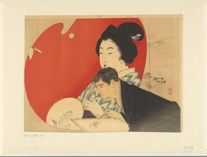 Maler vor einem bemalten Schirm von Takeuchi Keishū