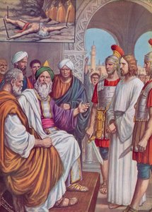 Illustration für Dantes Göttliche Komödie von Tancredi Scarpelli