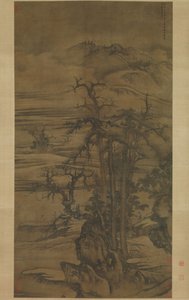 Landschaft nach einem Gedicht von Wang Wei