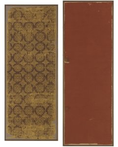 Brokadfragment von Tang Dynasty Chinese School