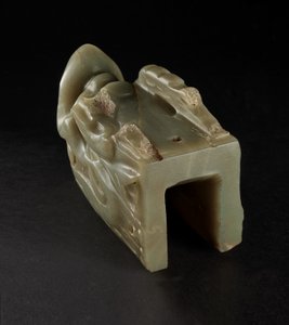 Der Junkunc Jade-Drachenkopf (Jade) von Tang Dynasty Chinese School